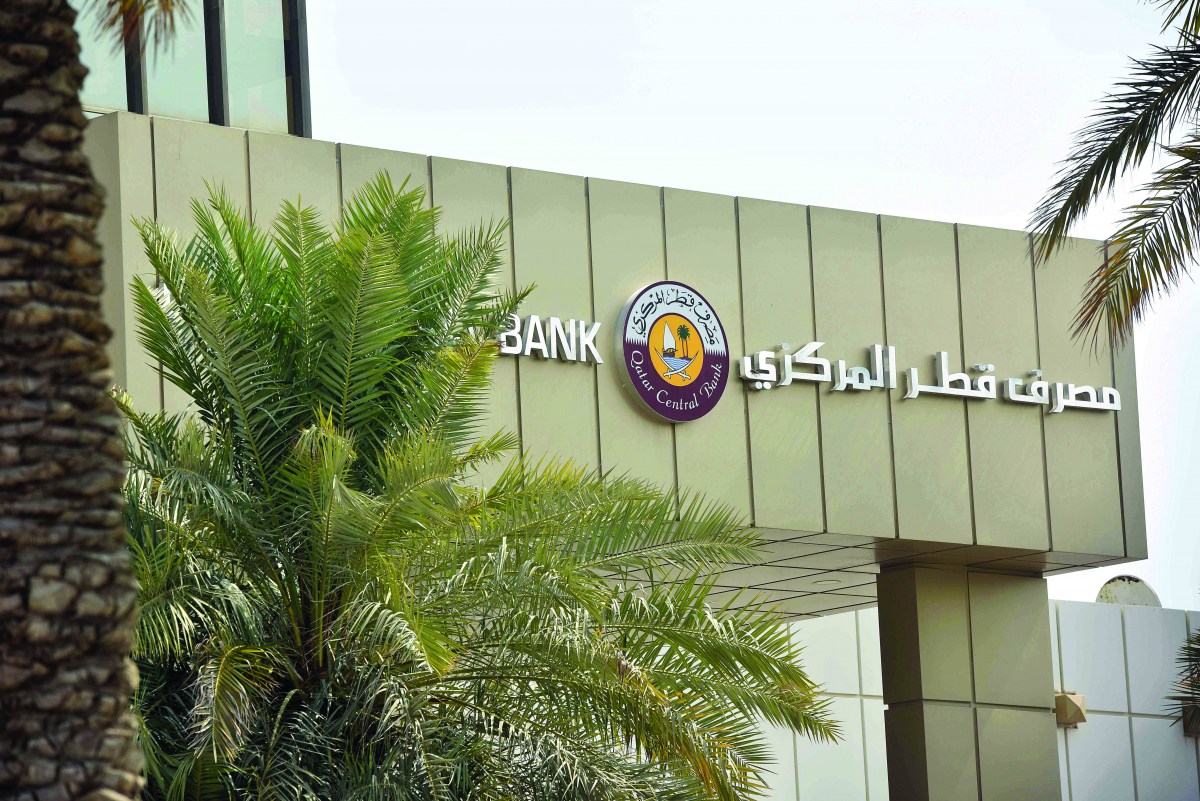 لوسيل