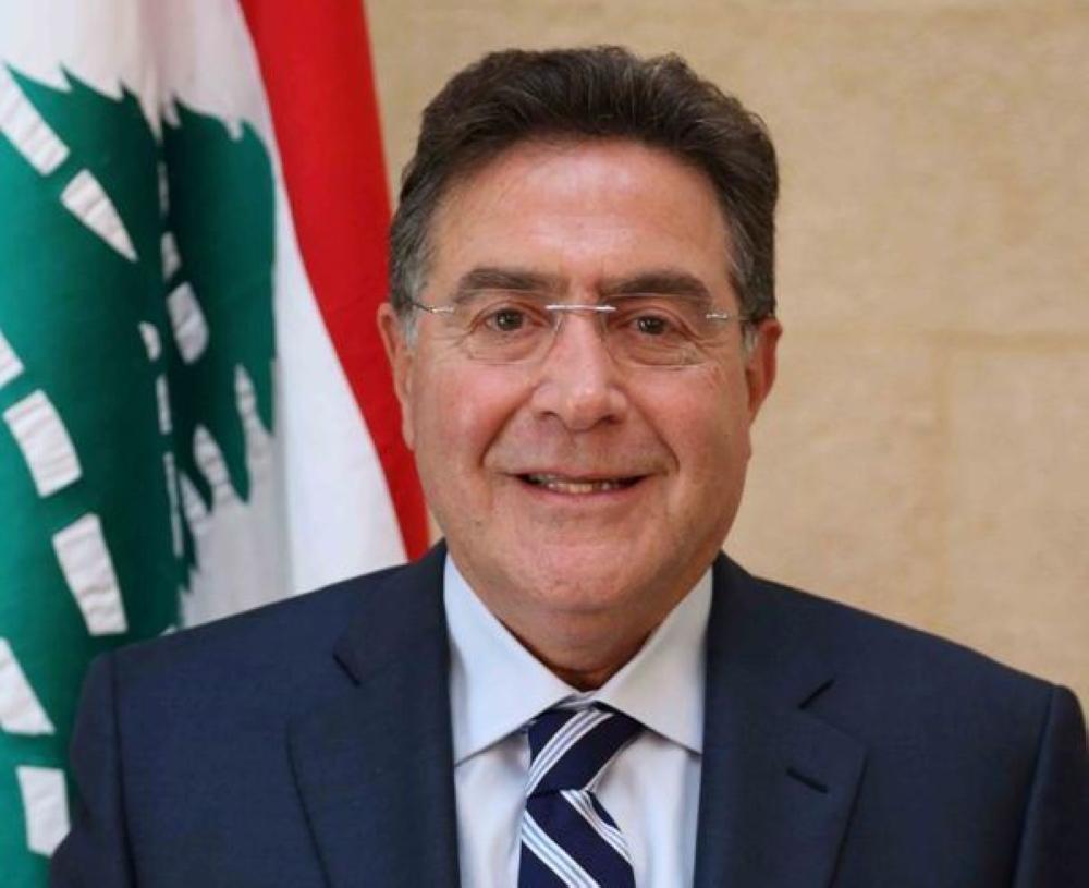 لوسيل