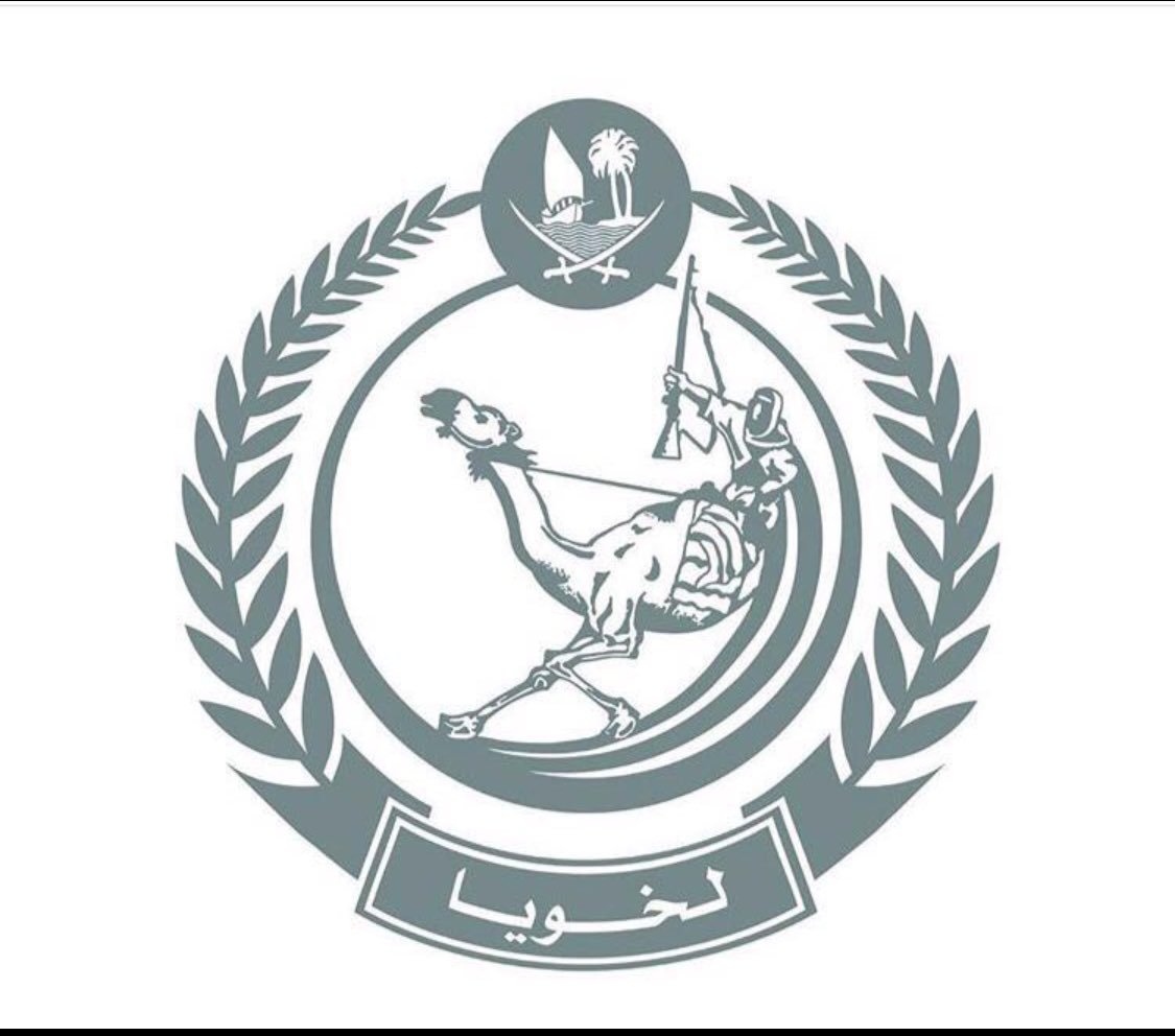 لوسيل