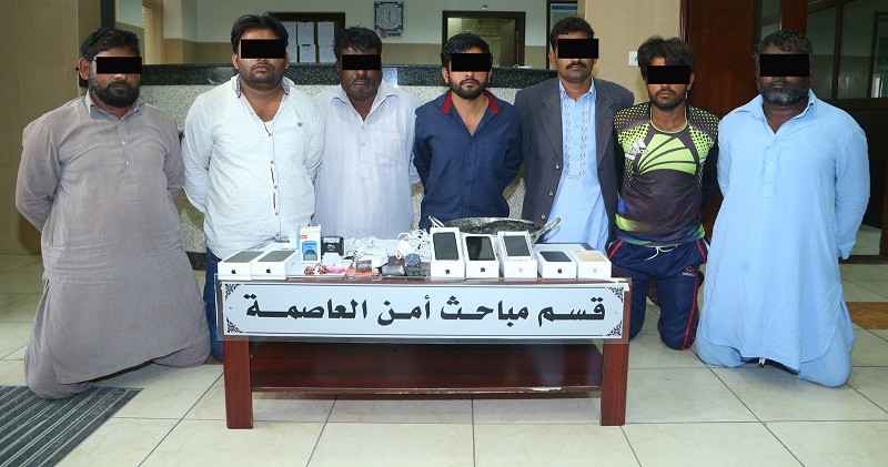 لوسيل