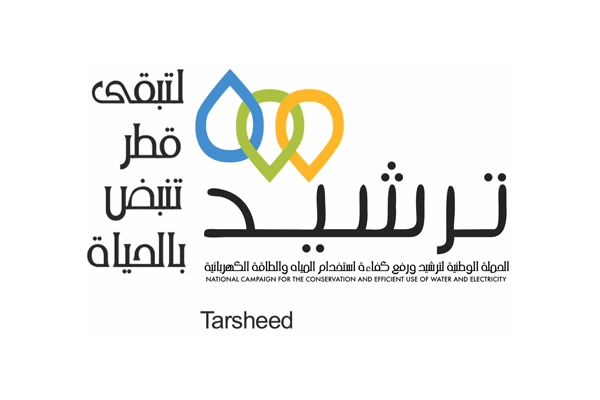 لوسيل