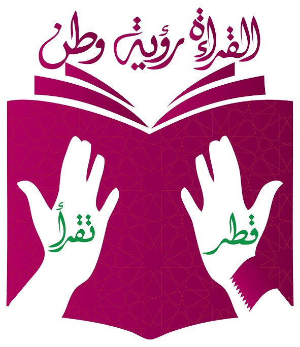 لوسيل