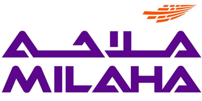 لوسيل