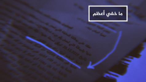 لوسيل