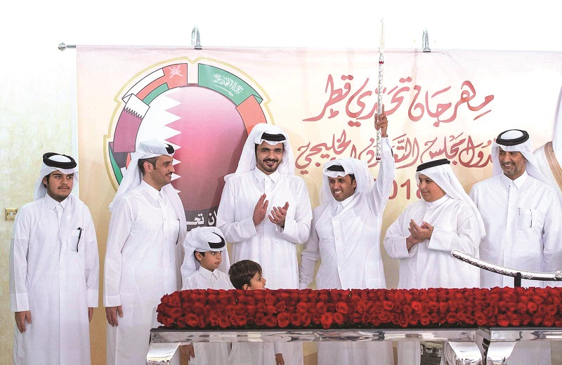 لوسيل