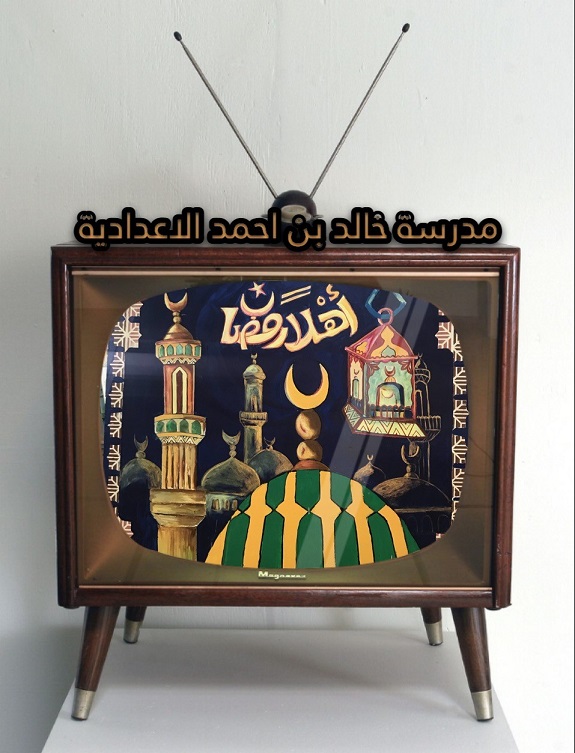 لوسيل