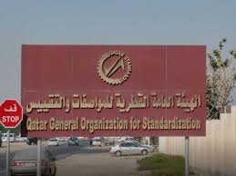 لوسيل