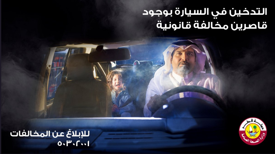 لوسيل