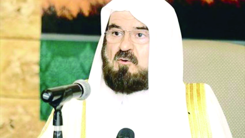 لوسيل