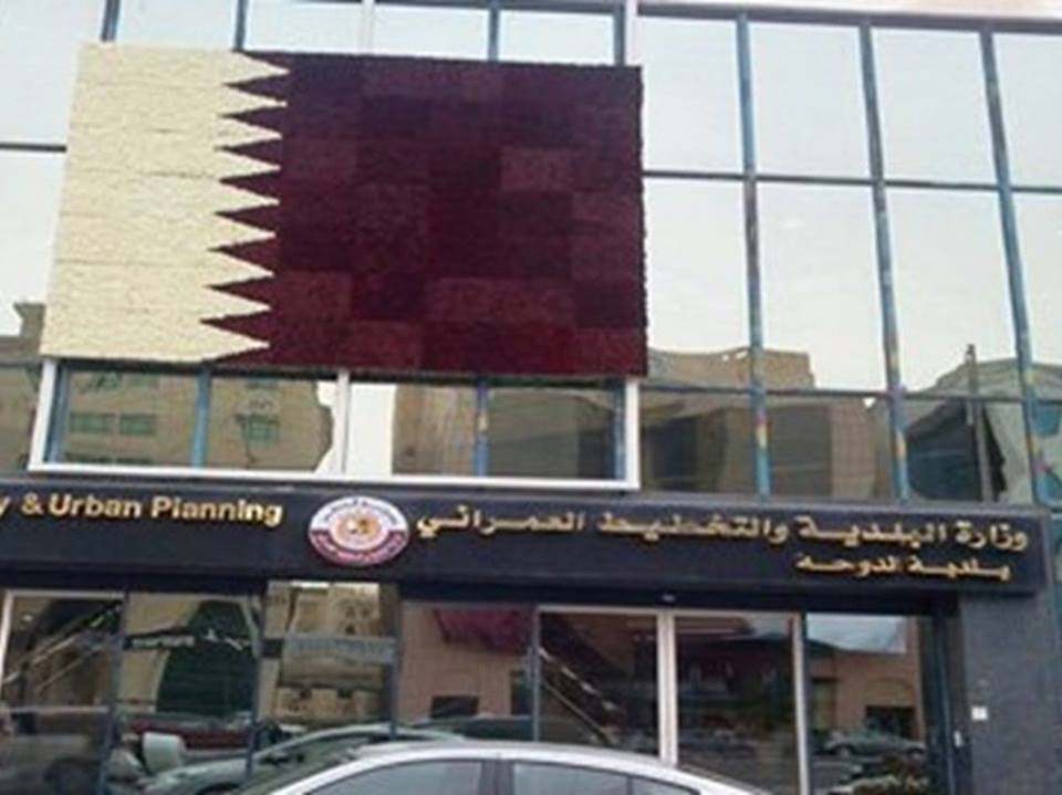 لوسيل