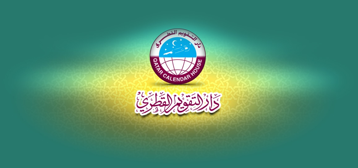 لوسيل