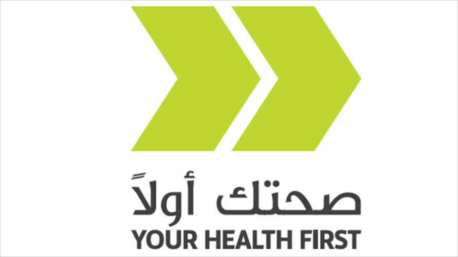 لوسيل