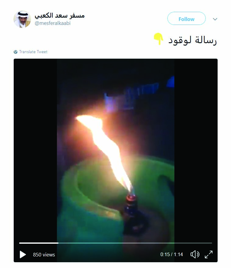 لوسيل