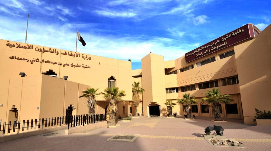 لوسيل