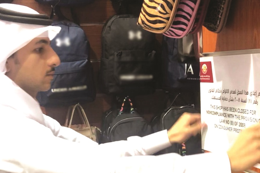 لوسيل