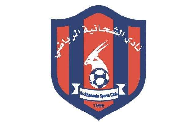 لوسيل