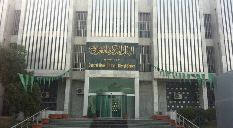 لوسيل