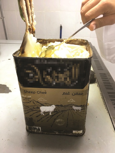 لوسيل