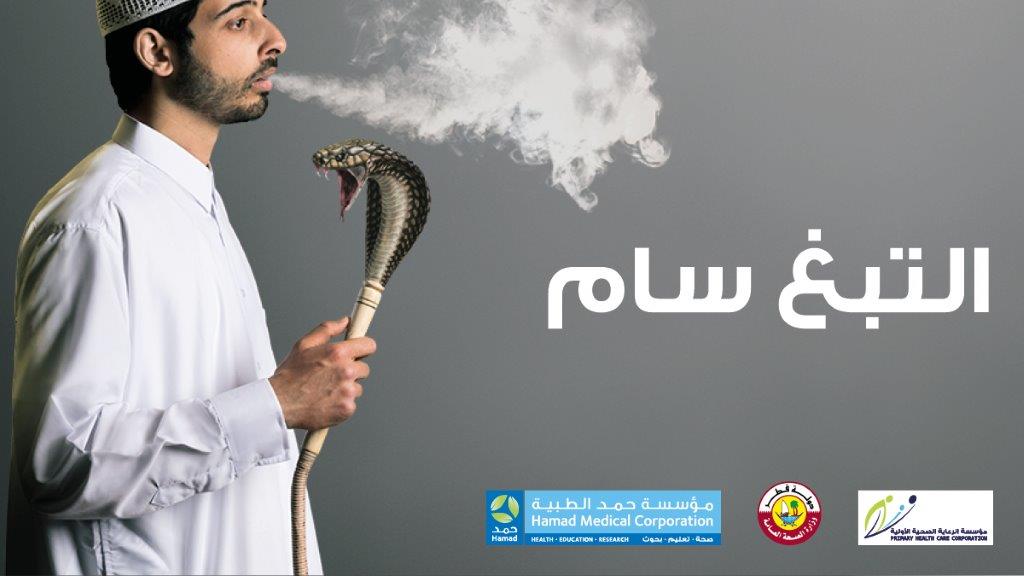 لوسيل