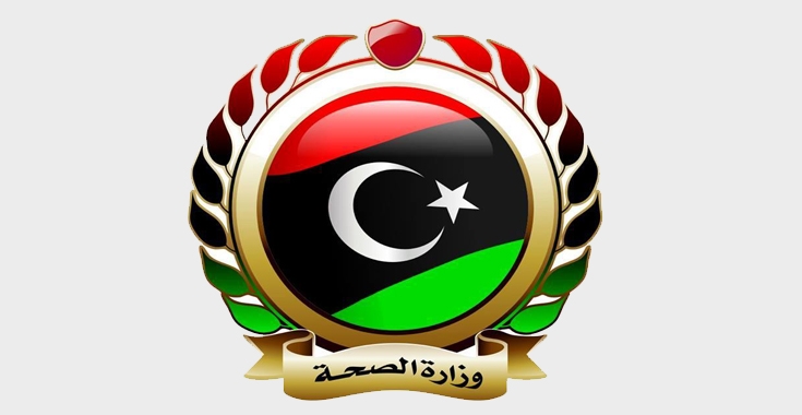 لوسيل