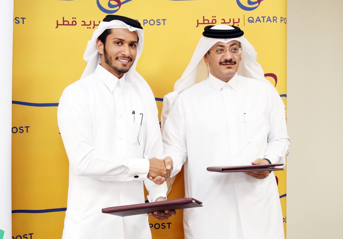 لوسيل