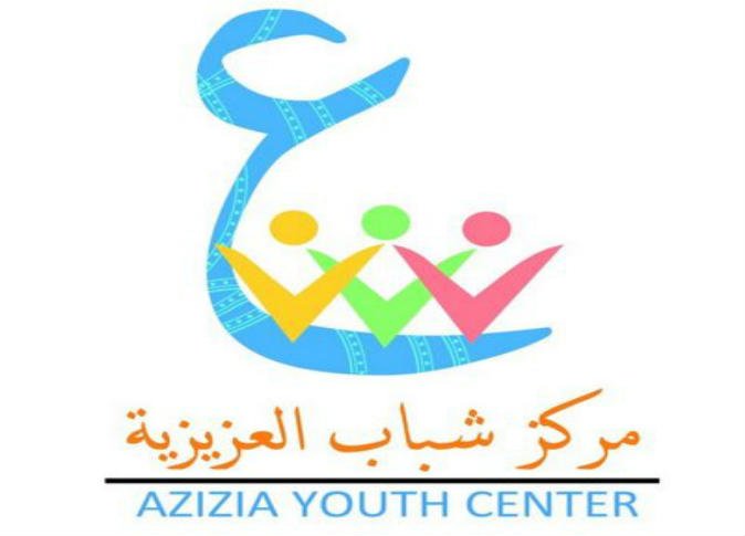 لوسيل