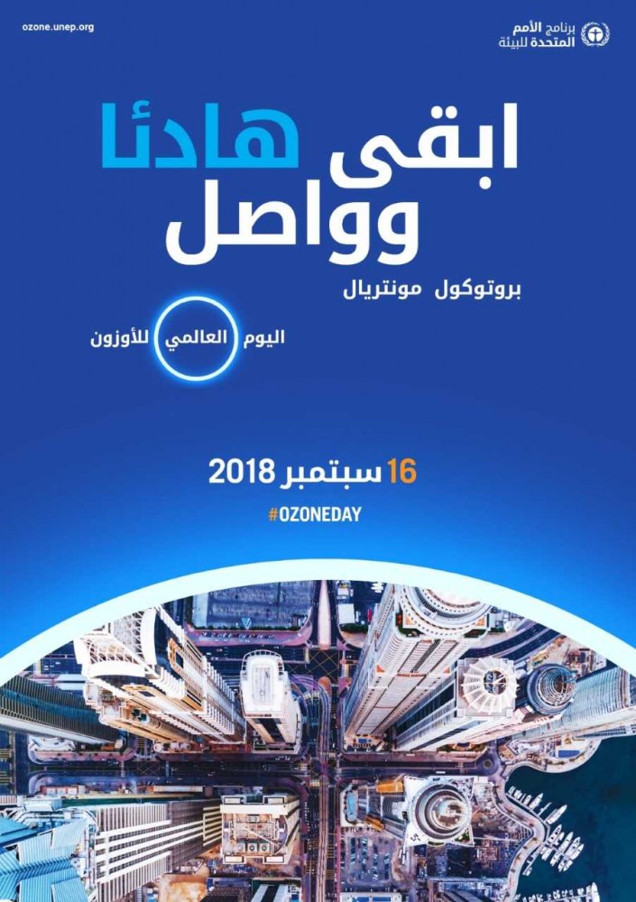 لوسيل