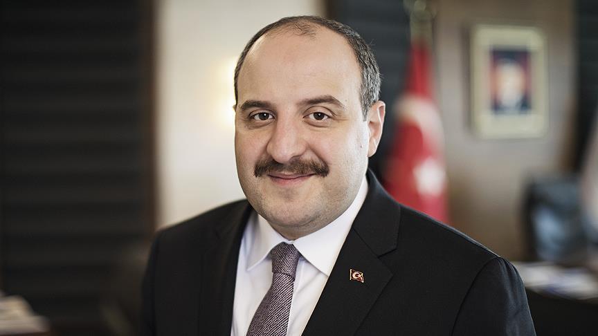 لوسيل