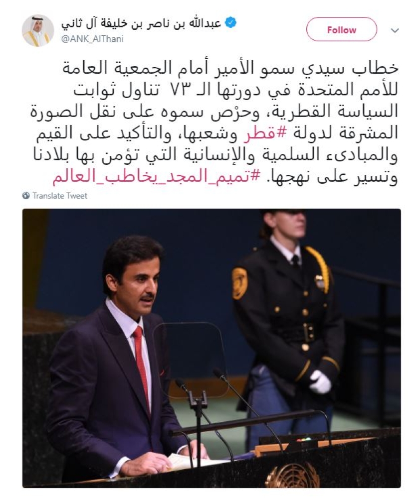 لوسيل