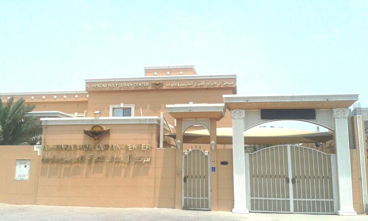 لوسيل
