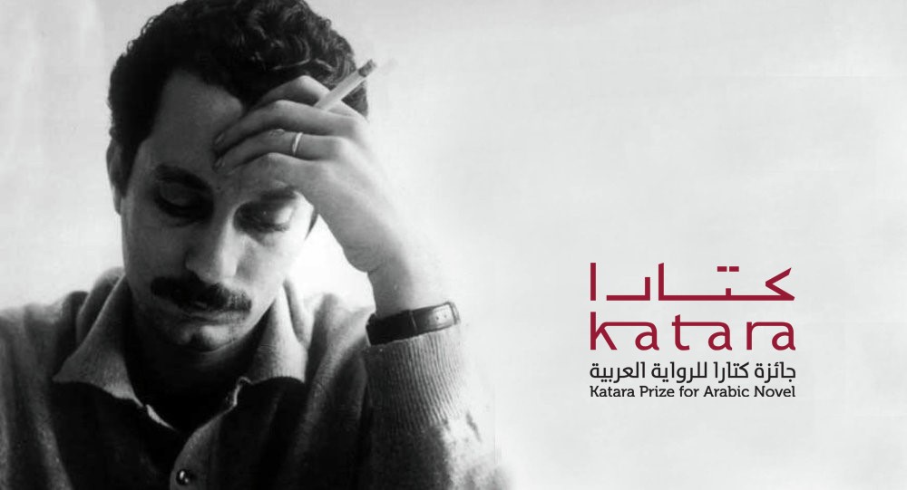 لوسيل