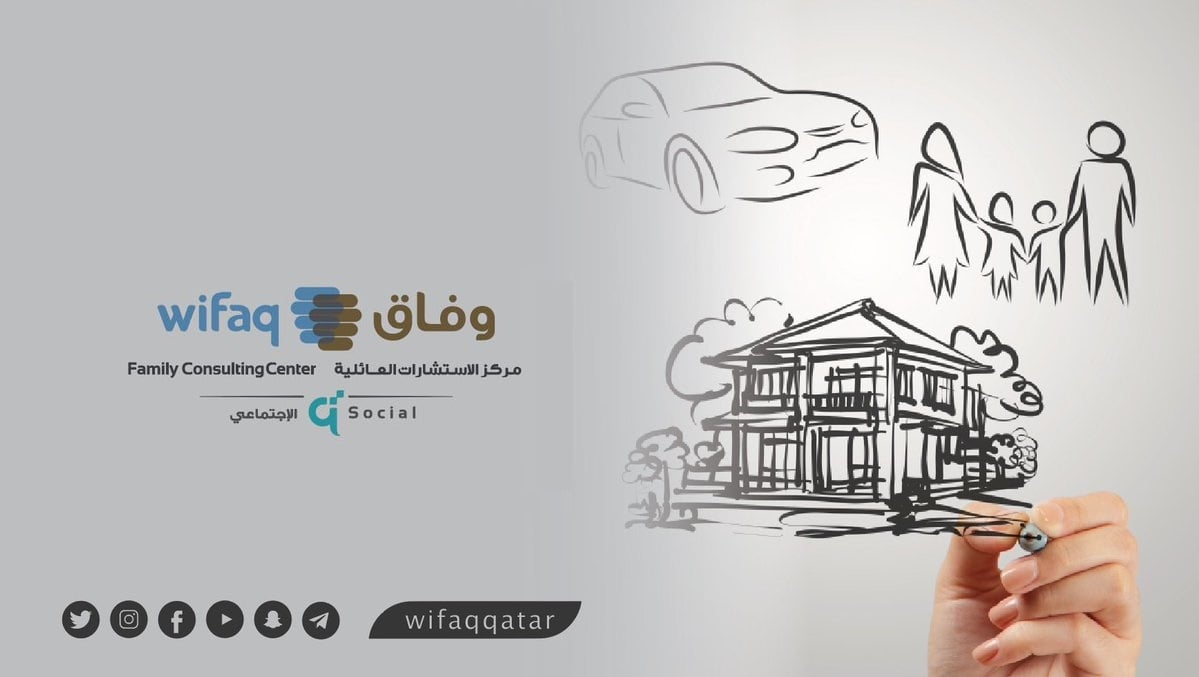 لوسيل
