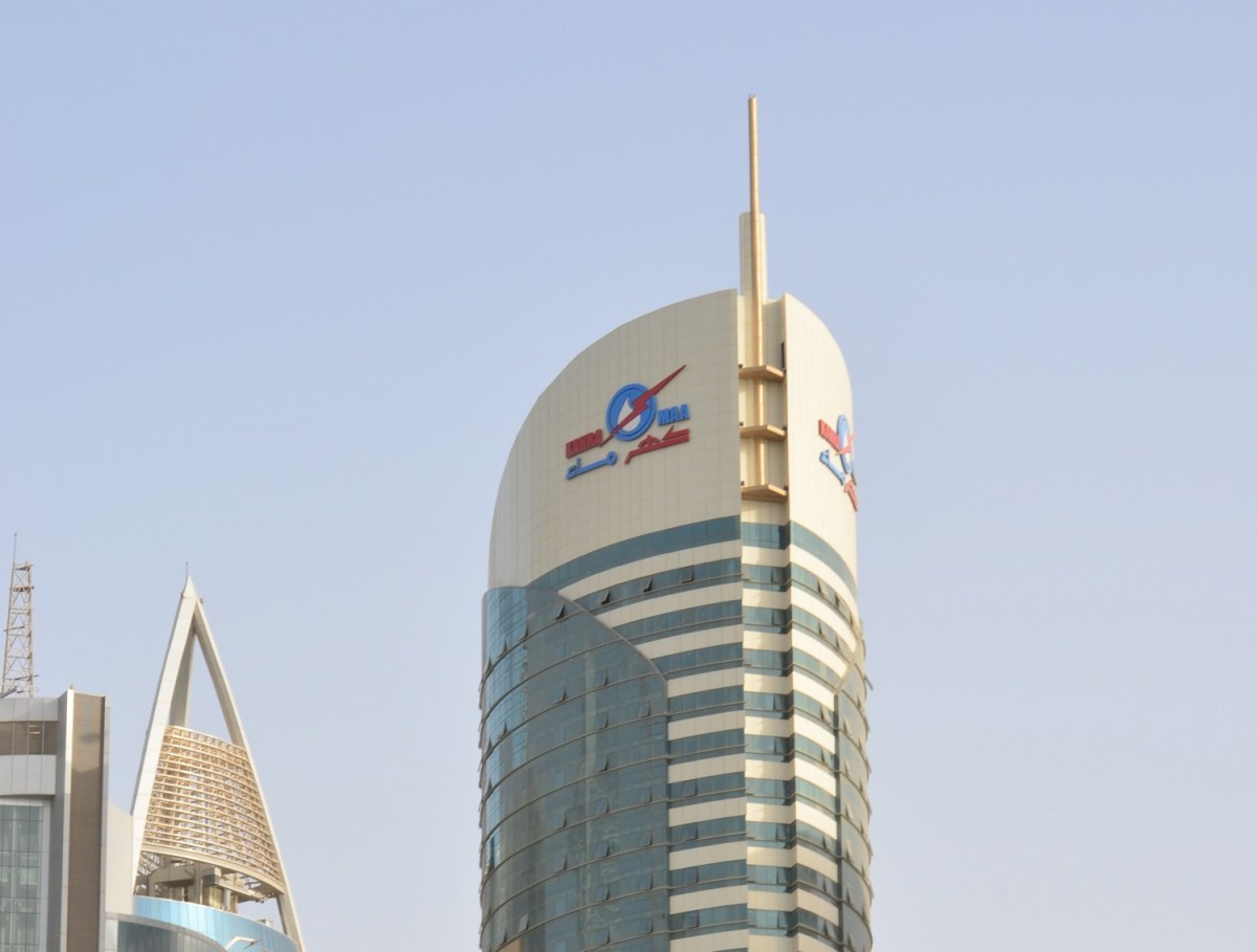 لوسيل