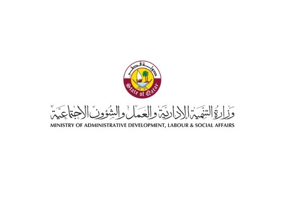 لوسيل
