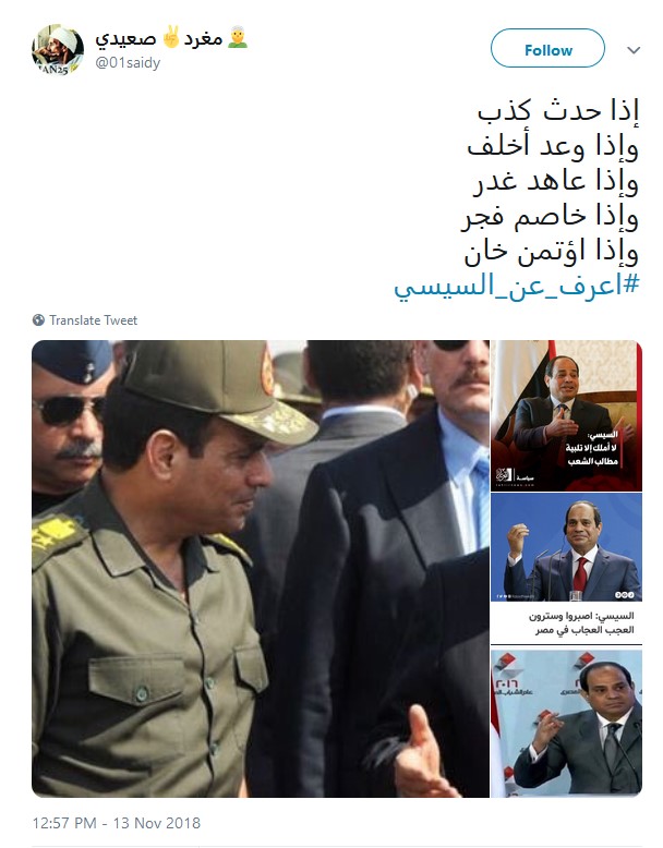 لوسيل