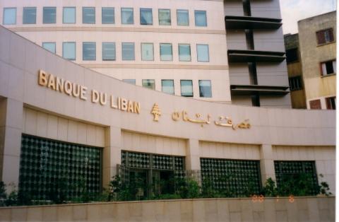لوسيل