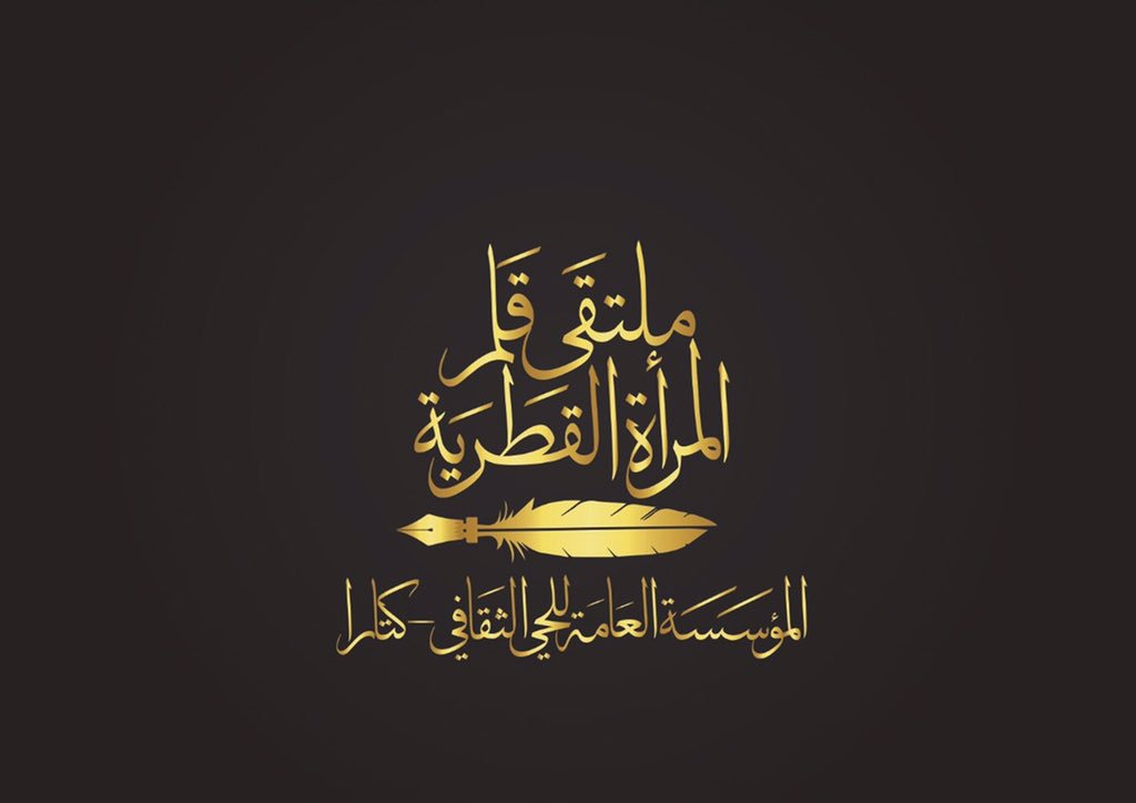 لوسيل