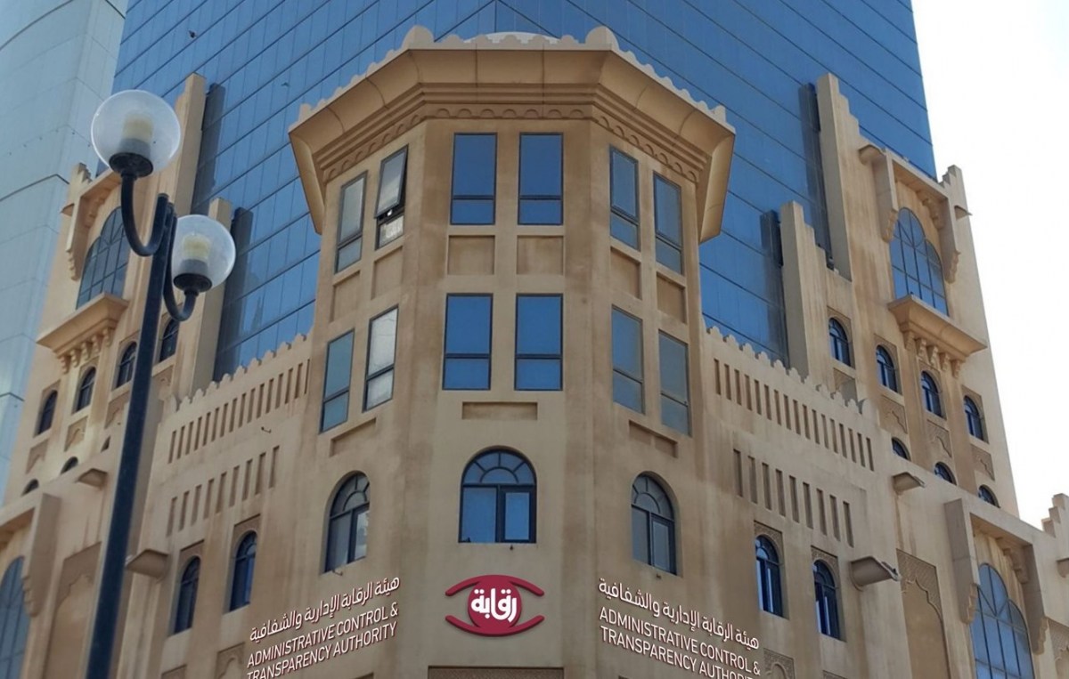 لوسيل