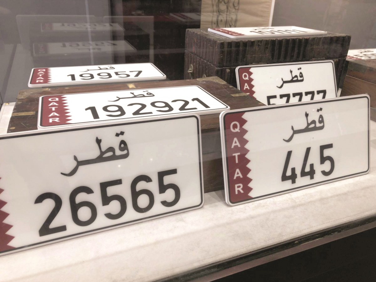 لوسيل