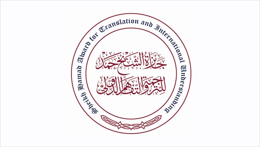 لوسيل