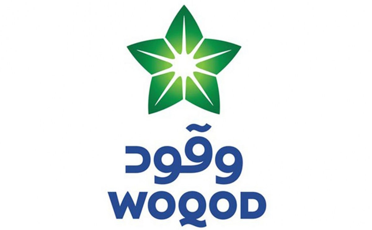 لوسيل