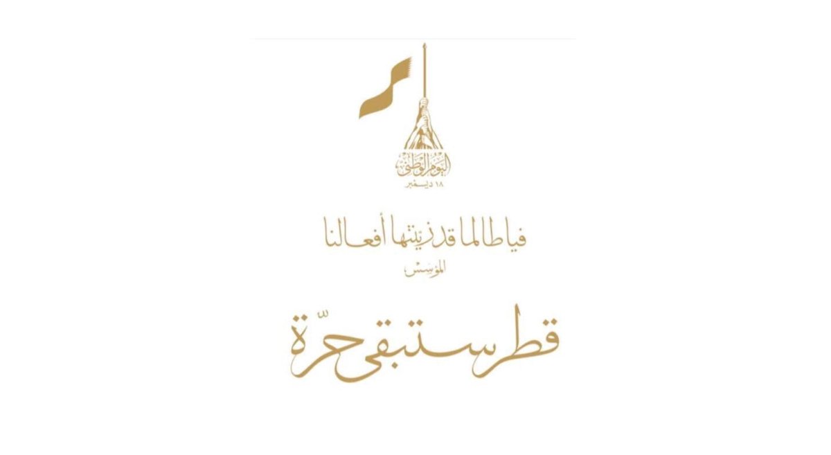 لوسيل