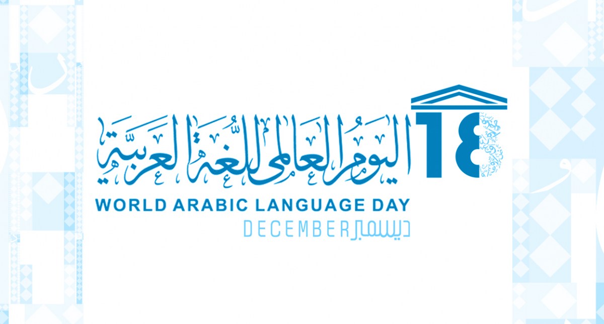 لوسيل