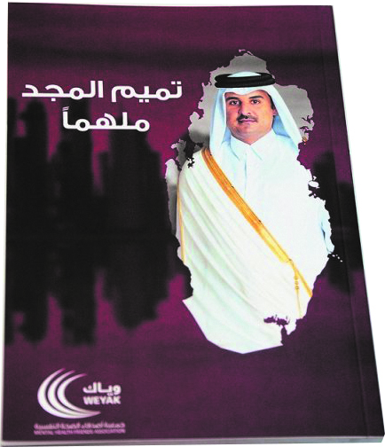 لوسيل