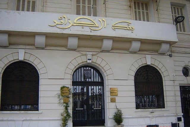 لوسيل