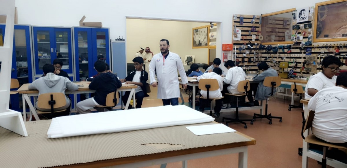 لوسيل