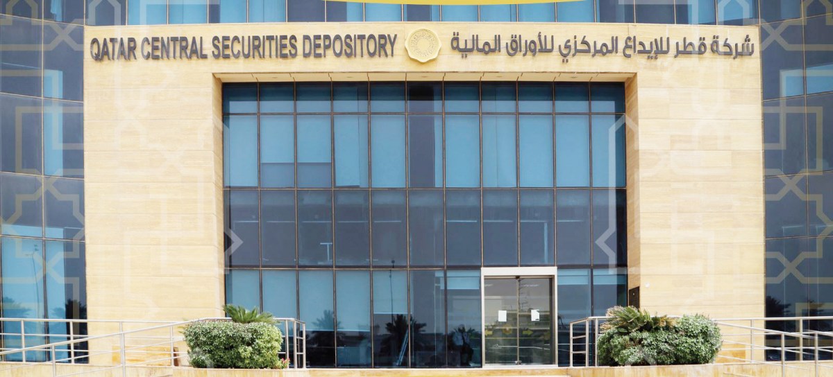 لوسيل