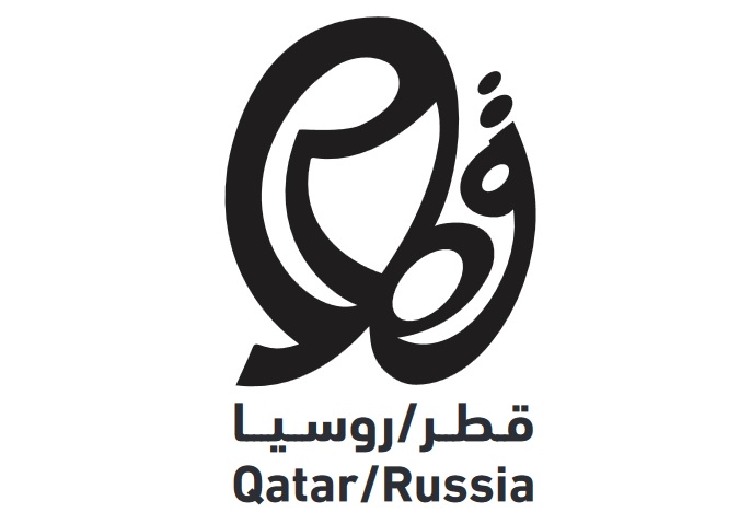 لوسيل