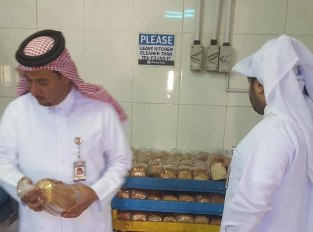 لوسيل