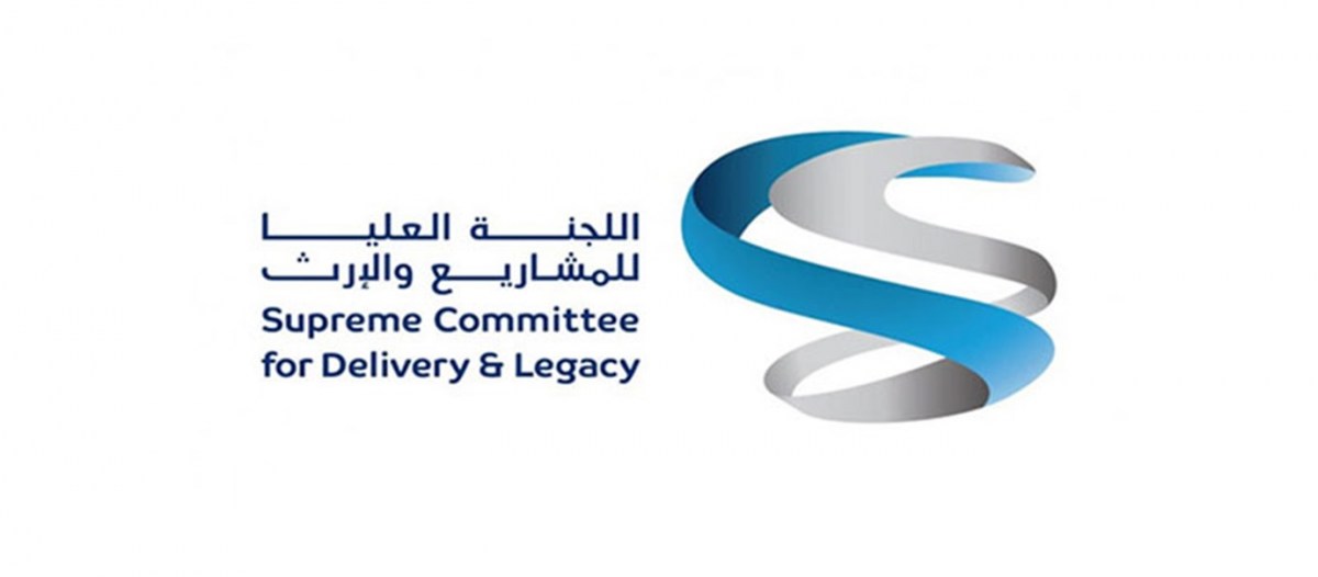لوسيل